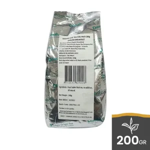 Dilmah Leaf Tea Foil Pack English Breakfast 200gr
